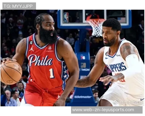 76人迎战快船乔治出战成疑恩比德缺阵首秀战老东家引关注